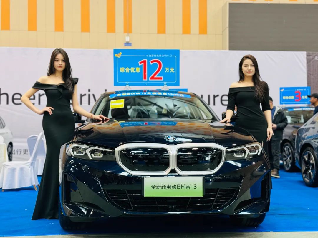 克拉瑪依車展