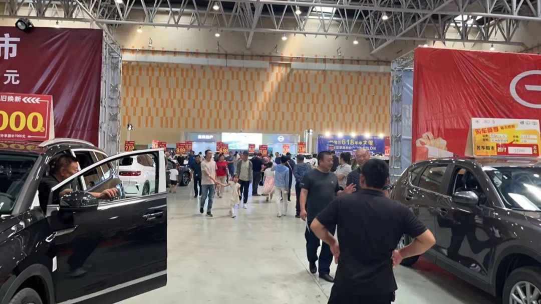 克拉瑪依車展